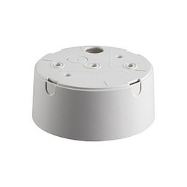 GIRA 008602 AP Carcasa para detector de presencia, blanco puro