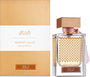 Rasasi Qasamat Morhaf Eau de Parfum 65 ml