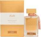 Rasasi Qasamat Morhaf Eau de Parfum 65 ml