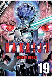Editorial Ivrea, S.L. Hakaiju 19 (Comic) de Shingo Honda
