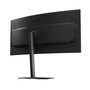 Gigabyte G34WQC2 Monitor Gaming Curvo 34 pulgadas UWQHD 200Hz VA Black