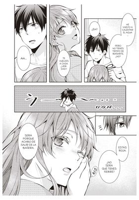 Mi Guia Demoniaca De Asakusa : Manual Para Un Matridemonio Feliz 04