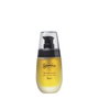 Gamila Secret, Restaurativo, Aceite, Para la cara, 50 ml