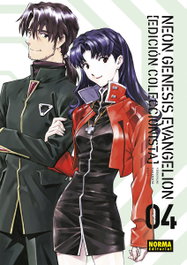 Neon Genesis Evangelion 04. Ed. Coleccionista, Sadamoto - Khara - Norma Editorial