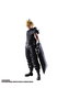 Cloud Strife Figura 27 Cm Final Fantasy Vii Rebirth Play Arts Kai