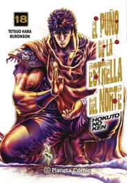 PLANETA COMICS, El puño de la Estrella del Norte nº 18/18, Tetsuo Hara - PLANETA COMICS