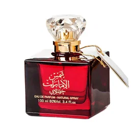 Ard Al Zaafaran Shams Al Emarat Khususi Agua de perfume para mujeres 100 ml