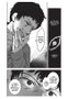 Yermo Ediciones Y Publicaciones, S.L. BLOODY EYE 02, SEINEN, Vol. 2