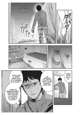 Yermo Ediciones Y Publicaciones, S.L. BLOODY EYE 02, SEINEN, Vol. 2