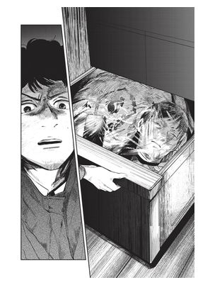 Yermo Ediciones Y Publicaciones, S.L. BLOODY EYE 02, SEINEN, Vol. 2