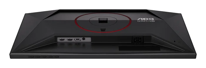 AOC G4 24G4ZR Monitor Gaming 23.8" Fast IPS 260Hz OC 0.3ms MPRT Full HD 1080p HDR10 G-Sync Compatible con Soporte Ergonómico e-Sports, Negro y Rojo