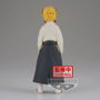 BANPRESTO Figura Senjuro Rengoku Vol.25 Demon Slayer Kimetsu no Yaiba 18cm