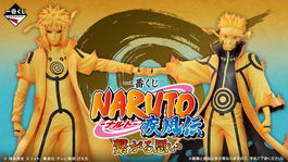 Ichiban Kuji Naruto Shippuden Connected Feelings Sorteo con Figura Last One Madara Uchiha MASTERLISE por Bandai