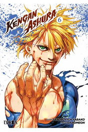 Editorial Ivrea, S.L. KENGAN ASHURA 06