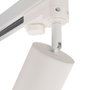 Foco de Carril Trifásico 10W COB Regulable Blanco 4000K