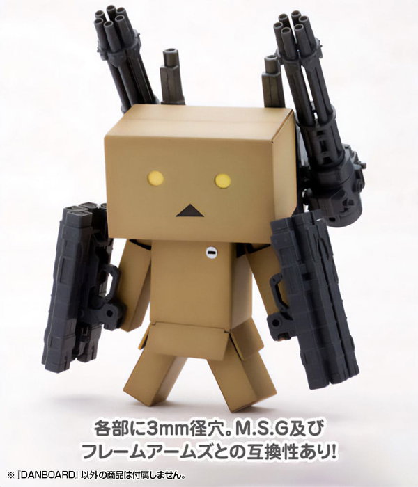 Yotsubato! Maqueta Danboard 13 cm