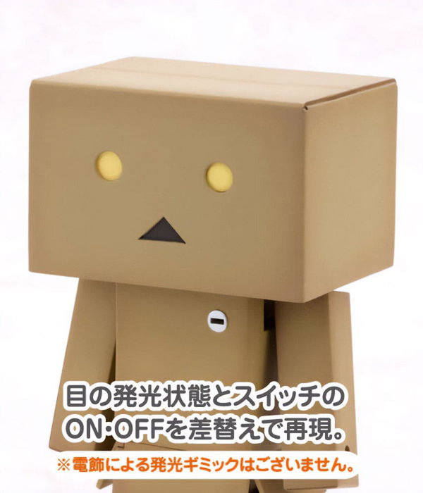 Yotsubato! Maqueta Danboard 13 cm