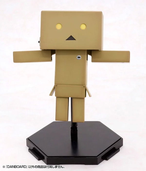 Yotsubato! Maqueta Danboard 13 cm
