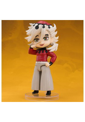 Douma Figura 10,5 cm Demon Slayer Kimetsu No Yaiba Figuarts Mini