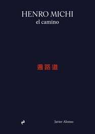 Henro Michi, Javier Alonso - Asimetricas Ediciones