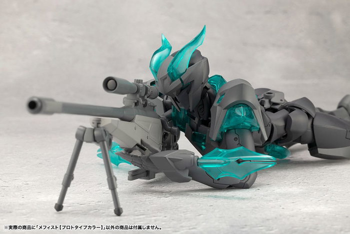 Megalomaria Unlimited Universe Maqueta Plastic Model Kit Mephisto Prototype Color Ver. 18 cm