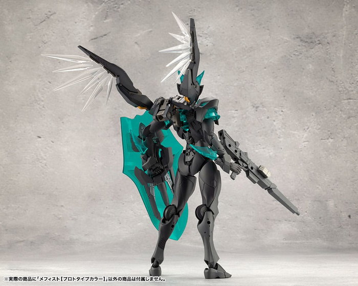 Megalomaria Unlimited Universe Maqueta Plastic Model Kit Mephisto Prototype Color Ver. 18 cm