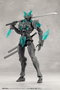 Megalomaria Unlimited Universe Maqueta Plastic Model Kit Mephisto Prototype Color Ver. 18 cm