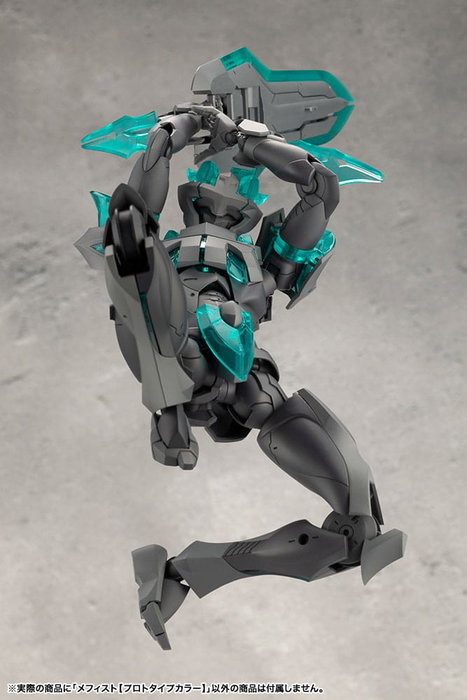 Megalomaria Unlimited Universe Maqueta Plastic Model Kit Mephisto Prototype Color Ver. 18 cm