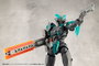 Megalomaria Unlimited Universe Maqueta Plastic Model Kit Mephisto Prototype Color Ver. 18 cm