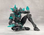 Megalomaria Unlimited Universe Maqueta Plastic Model Kit Mephisto Prototype Color Ver. 18 cm