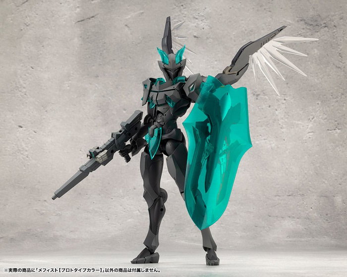 Megalomaria Unlimited Universe Maqueta Plastic Model Kit Mephisto Prototype Color Ver. 18 cm