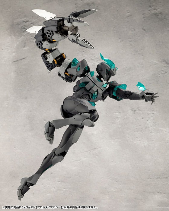 Megalomaria Unlimited Universe Maqueta Plastic Model Kit Mephisto Prototype Color Ver. 18 cm