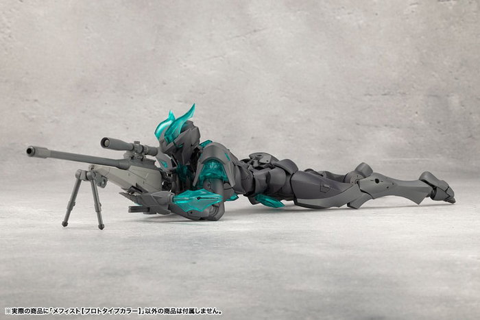 Megalomaria Unlimited Universe Maqueta Plastic Model Kit Mephisto Prototype Color Ver. 18 cm