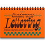Rubio Cuaderno de Lettering Caligrafía Curioos Tapa Dura