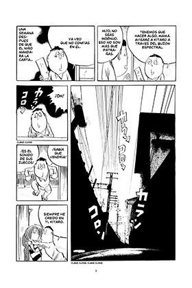 Kitaro 07