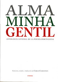 Alma minha gentil, Varios autores - ENEIDA