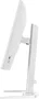 iiyama G-MASTER Red Eagle™ GB2771HSU-W1 27 pulg. Full HD Fast IPS 240 Hz Blanco