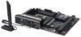 Asus TUF Gaming B860-Plus WiFi ATX DDR5 LGA 1851