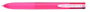 PILOT Supergrip G Bolígrafo de 4 Colores Rosa (Set de 12)