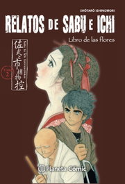 Relatos De Sabu E Ichi Nº02/04, VV.AA. - PLANETA COMICS
