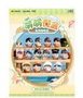 Sakami Merchandise Little Mushrooms Cute Lunch Box Series Figuras Mini Blind Box Surtido (12)