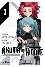 Editorial Ivrea, S.L. Akuma no Riddle 03 (Comic) sun-shonen