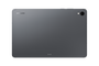 Samsung Galaxy Tab S11 5G, 11.0型, 12GB RAM, 256GB, Gris