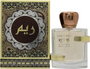 Louis Cardin Reem Eau de Parfum 100 ml Spray