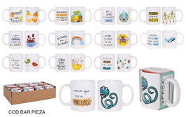 Inde Mug Vuela 350 Cc (48 Unidades)