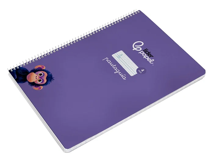 Liderpapel Cuaderno Espiral Pautaguía A4 Tapa Dura Lila