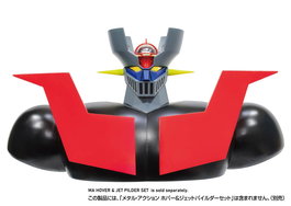 Mazinger Z Figura accesorios set Metal ActionHover & Jet Pilder Body Parts 16 cm
