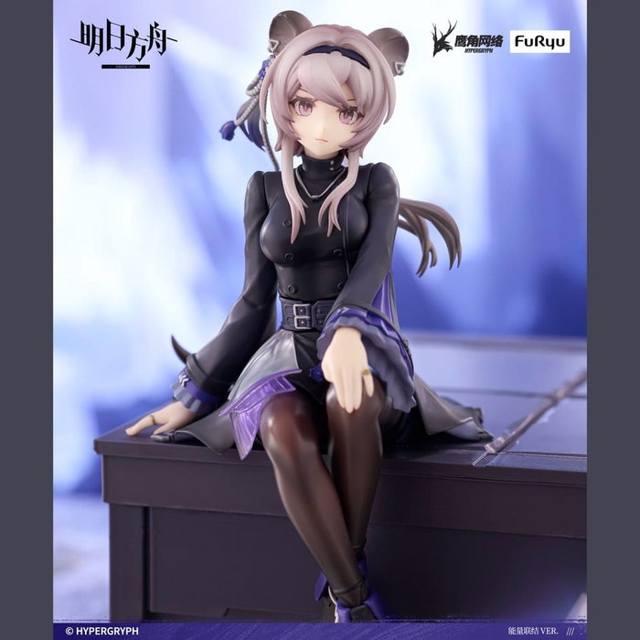 Furyu Arknights Estatua PVC Noodle Stopper Lin 14 cm Furyu Arknights Estatua PVC Noodle Stopper Lin 14 cm