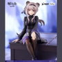 Furyu Arknights Estatua PVC Noodle Stopper Lin 14 cm