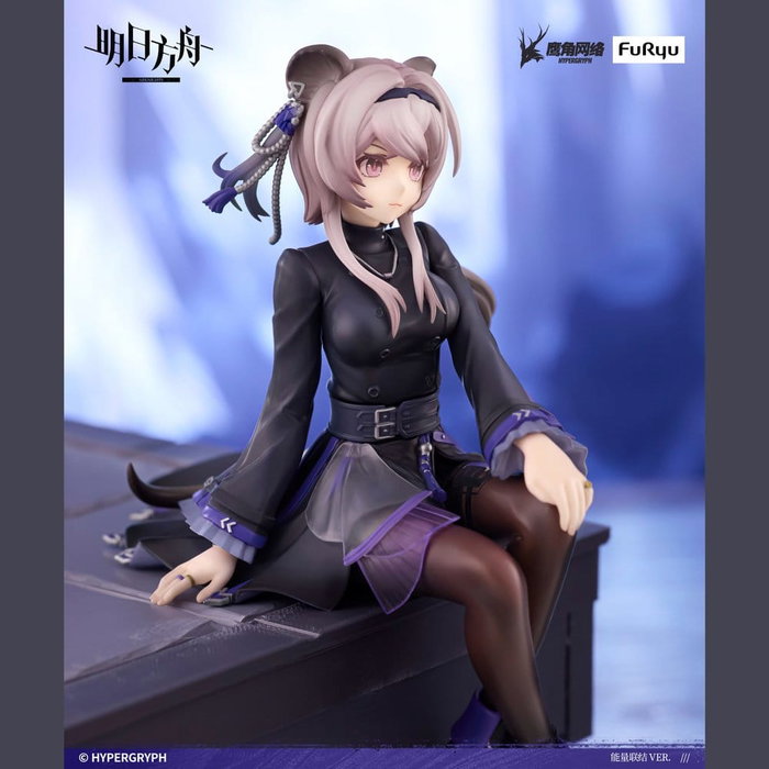 Furyu Arknights Estatua PVC Noodle Stopper Lin 14 cm Furyu Arknights Estatua PVC Noodle Stopper Lin 14 cm